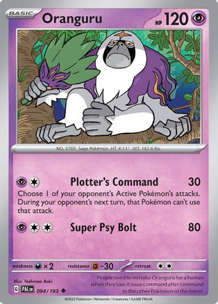 Image of Oranguru (094/193) [Scarlet & Violet: Paldea Evolved]