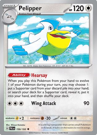 Image of Pelipper (159/193) [Scarlet & Violet: Paldea Evolved]