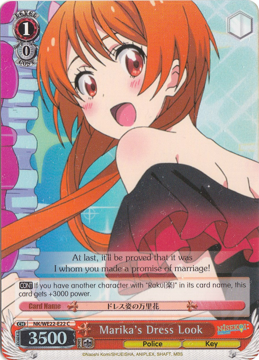 Image of Marika's Dress Look (NK/WE22-E22) (Parallel Foil) [NISEKOI Extra Booster]