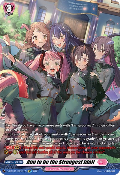 Image of Aim to be the Strongest Idol! (D-LBT01/SP21EN) [Lyrical Melody]