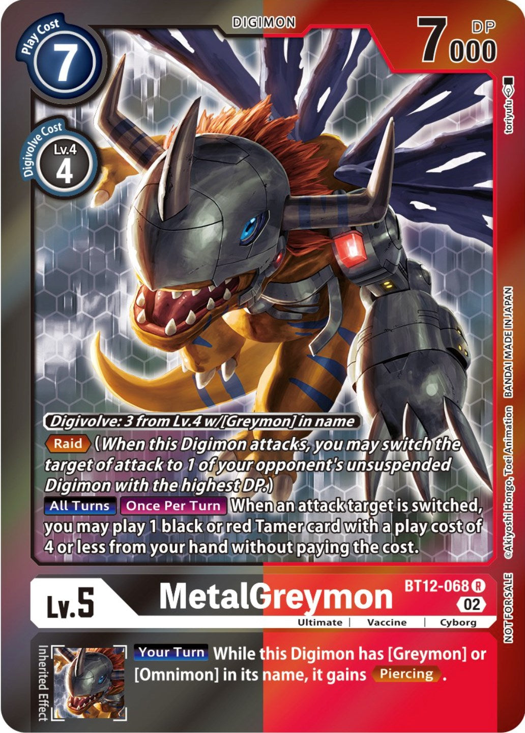 Image of MetalGreymon [BT12-068] (Tamer Party -Special-) [Across Time Promos]