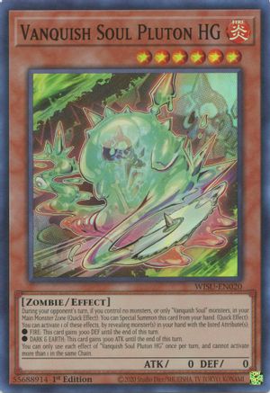 Image of Vanquish Soul Pluton HG [WISU-EN020] Super Rare