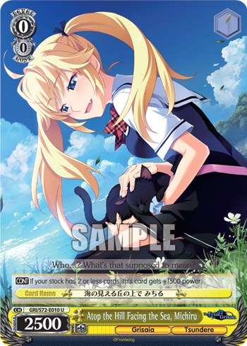 Image of Atop the Hill Facing the Sea, Michiru [The Fruit of Grisaia]