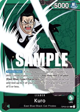 Image of Kuro [Pillars of Strength]