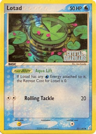 Image of Lotad (055/100) (Theme Deck Exclusive) [EX: Crystal Guardians]