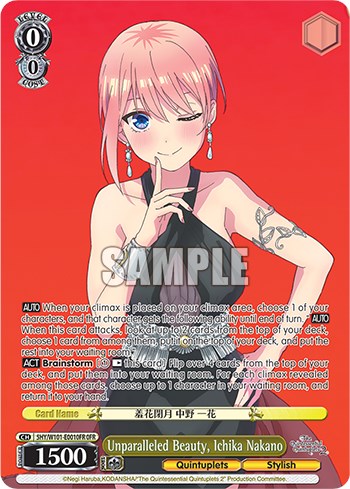 Image of Unparalleled Beauty, Ichika Nakano (5HY/W101-E001OFR OFR) [The Quintessential Quintuplets Movie]