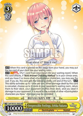 Image of Irrepressible Feelings, Ichika Nakano (5HY/W101-E002 RR) [The Quintessential Quintuplets Movie]