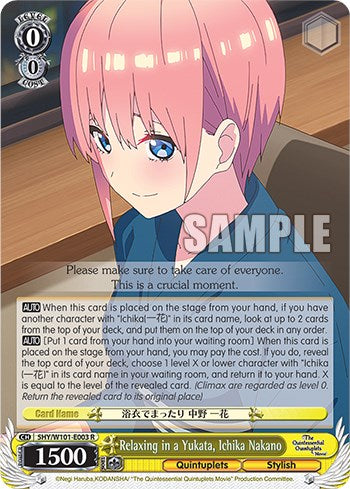 Image of Relaxing in a Yukata, Ichika Nakano (5HY/W101-E003 R) [The Quintessential Quintuplets Movie]