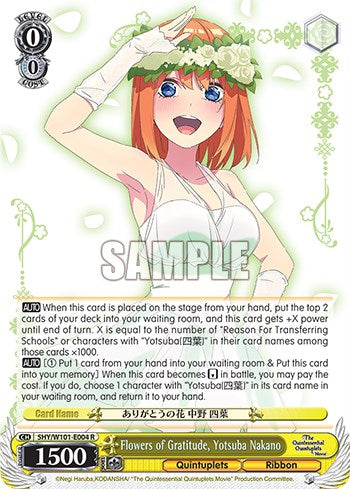 Image of Flowers of Gratitude, Yotsuba Nakano (5HY/W101-E004 R) [The Quintessential Quintuplets Movie]