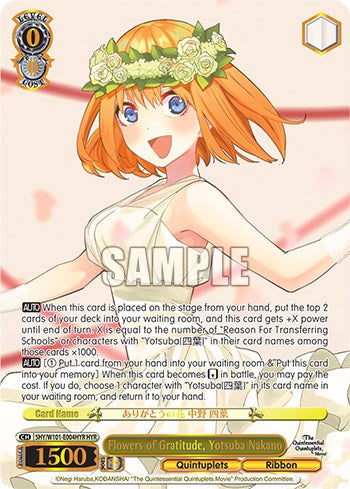 Image of Flowers of Gratitude, Yotsuba Nakano (5HY/W101-E004HYR HYR) [The Quintessential Quintuplets Movie]