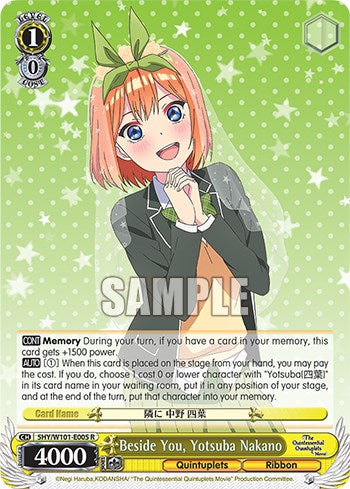 Image of Beside You, Yotsuba Nakano (5HY/W101-E005 R) [The Quintessential Quintuplets Movie]