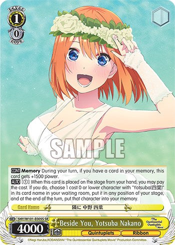 Image of Beside You, Yotsuba Nakano (5HY/W101-E005S SR) [The Quintessential Quintuplets Movie]