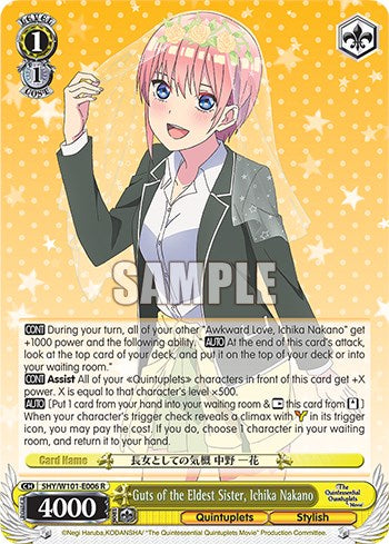 Image of Guts of the Eldest Sister, Ichika Nakano (5HY/W101-E006 R) [The Quintessential Quintuplets Movie]