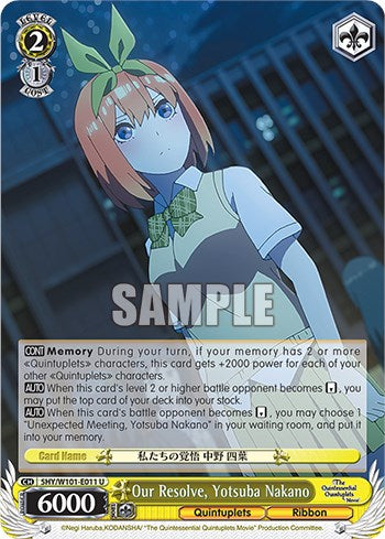 Image of Our Resolve, Yotsuba Nakano (5HY/W101-E011 U) [The Quintessential Quintuplets Movie]