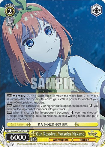 Image of Our Resolve, Yotsuba Nakano (5HY/W101-E011S SR) [The Quintessential Quintuplets Movie]