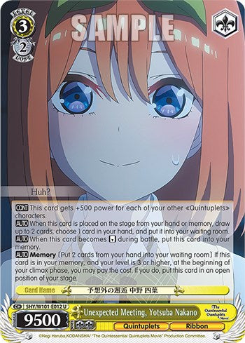 Image of Unexpected Meeting, Yotsuba Nakano (5HY/W101-E012 U) [The Quintessential Quintuplets Movie]