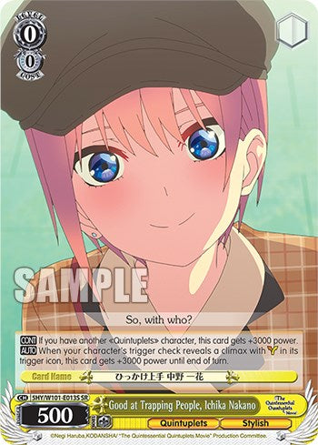 Image of Good at Trapping People, Ichika Nakano (5HY/W101-E013S SR) [The Quintessential Quintuplets Movie]