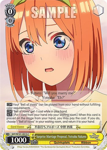 Image of Surprise Marriage Proposal, Yotsuba Nakano (5HY/W101-E015 C) [The Quintessential Quintuplets Movie]