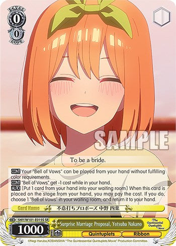 Image of Surprise Marriage Proposal, Yotsuba Nakano (5HY/W101-E015S SR) [The Quintessential Quintuplets Movie]