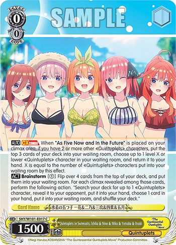 Image of Quintuplets in Swimsuits, Ichika & Nino & Miku & Yotsuba & Itsuki (5HY/W101-E017 C) [The Quintessential Quintuplets Movie]