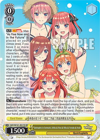 Image of Quintuplets in Swimsuits, Ichika & Nino & Miku & Yotsuba & Itsuki (5HY/W101-E017S SR) [The Quintessential Quintuplets Movie]
