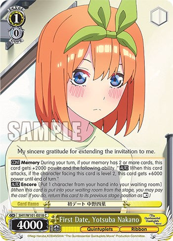 Image of First Date, Yotusba Nakano (5HY/W101-E018 C) [The Quintessential Quintuplets Movie]