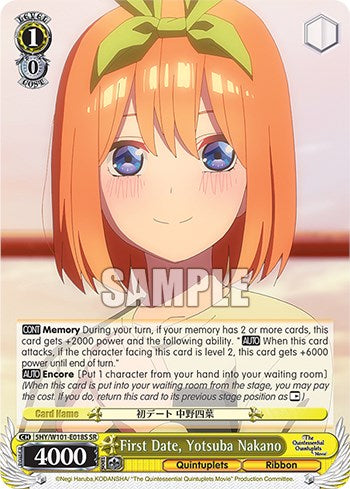 Image of First Date, Yotusba Nakano (5HY/W101-E018S SR) [The Quintessential Quintuplets Movie]