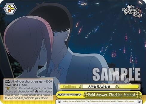 Image of Bold Answer-Checking Method (5HY/W101-E021 CR) [The Quintessential Quintuplets Movie]