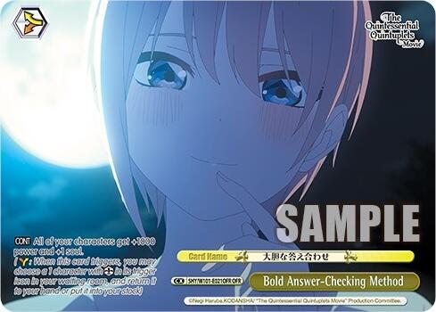 Image of Bold Answer-Checking Method (5HY/W101-E021OFR OFR) [The Quintessential Quintuplets Movie]