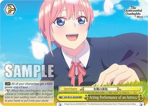 Image of Acting Performance of an Actress (5HY/W101-E022R RRR) [The Quintessential Quintuplets Movie]