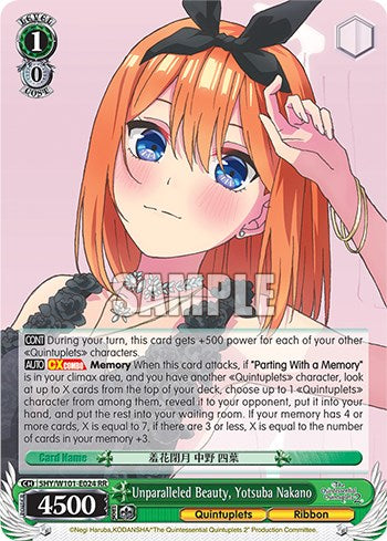 Image of Unparalleled Beauty, Yotsuba Nakano (5HY/W101-E024 RR) [The Quintessential Quintuplets Movie]