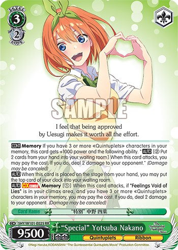 Image of Special Yotsuba Nakano (5HY/W101-E025 RR) [The Quintessential Quintuplets Movie]