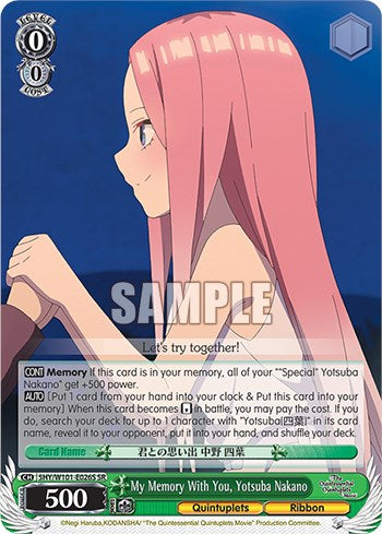 Image of My Memory With You, Yotsuba Nakano (5HY/W101-E026S SR) [The Quintessential Quintuplets Movie]
