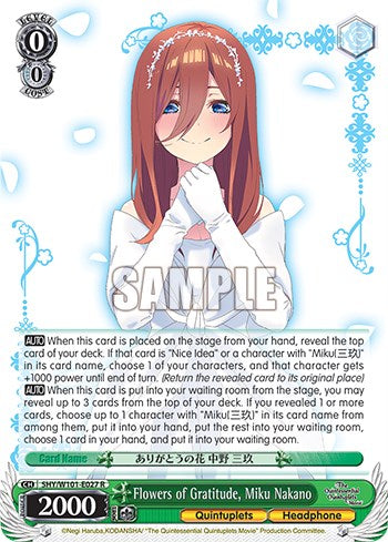 Image of Flowers of Gratitude, Miku Nakano (5HY/W101-E027 R) [The Quintessential Quintuplets Movie]