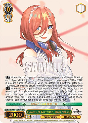 Image of Flowers of Gratitude, Miku Nakano (5HY/W101-E027HYR HYR) [The Quintessential Quintuplets Movie]