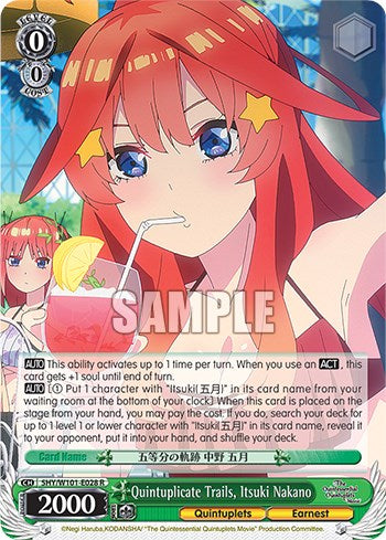 Image of Quintuplicate Trails, Itsuki Nakano (5HY/W101-E028 R) [The Quintessential Quintuplets Movie]