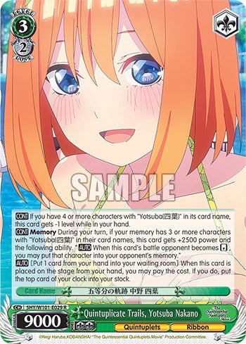 Image of Quintuplicate Trails, Yotsuba Nakano (5HY/W101-E029 R) [The Quintessential Quintuplets Movie]