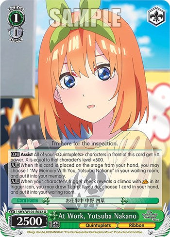Image of At Work, Yotsuba Nakano (5HY/W101-E032 U) [The Quintessential Quintuplets Movie]