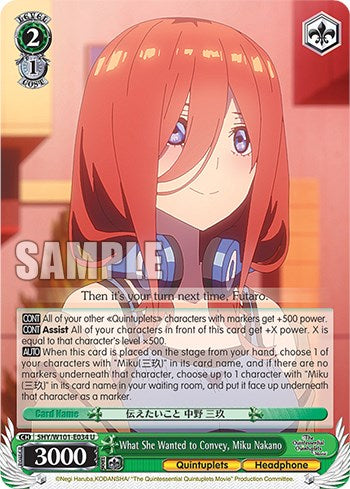 Image of What She Wanted to Convey, Miku Nakano (5HY/W101-E034 U) [The Quintessential Quintuplets Movie]
