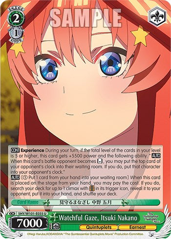 Image of Watchful Gaze, Itsuki Nakano (5HY/W101-E035 U) [The Quintessential Quintuplets Movie]
