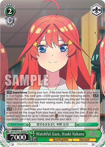 Image of Watchful Gaze, Itsuki Nakano (5HY/W101-E035S SR) [The Quintessential Quintuplets Movie]