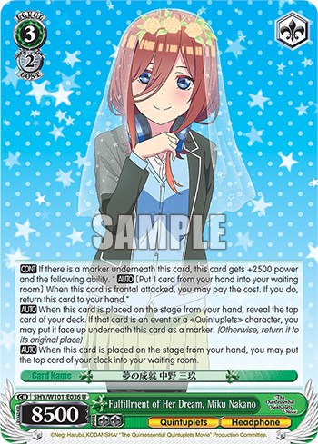 Image of Fulfillment of Her Dream, Miku Nakano (5HY/W101-E036 U) [The Quintessential Quintuplets Movie]