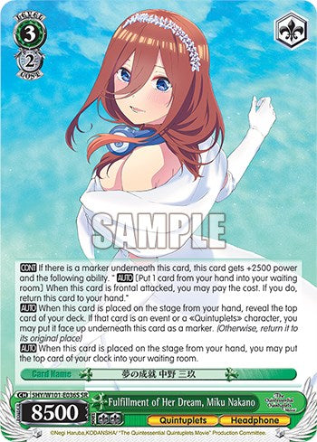 Image of Fulfillment of Her Dream, Miku Nakano (5HY/W101-E036S SR) [The Quintessential Quintuplets Movie]