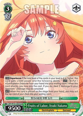 Image of Fruits of Labor, Itsuki Nakano (5HY/W101-E037S SR) [The Quintessential Quintuplets Movie]