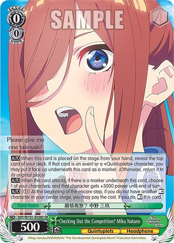 Image of Checking Out the Competition? Miku Nakano (5HY/W101-E038S SR) [The Quintessential Quintuplets Movie]