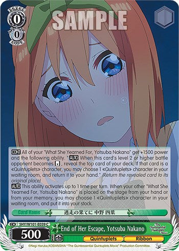 Image of End of Her Escape, Yotsuba Nakano (5HY/W101-E039 C) [The Quintessential Quintuplets Movie]
