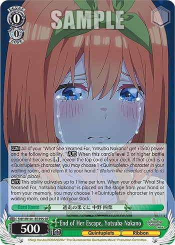 Image of End of Her Escape, Yotsuba Nakano (5HY/W101-E039S SR) [The Quintessential Quintuplets Movie]