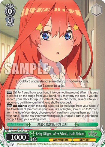 Image of Being Diligent After School, Itsuki Nakano (5HY/W101-E040S SR) [The Quintessential Quintuplets Movie]
