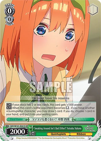 Image of Sneaking Around Isn't Bad Either? Yotsuba Nakano (5HY/W101-E041S SR) [The Quintessential Quintuplets Movie]