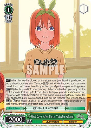 Image of First Day's After Party, Yotsuba Nakano (5HY/W101-E042 C) [The Quintessential Quintuplets Movie]